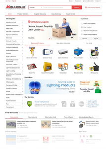 焦點(diǎn)科技 以技術(shù)創(chuàng)新驅(qū)動的產(chǎn)品與服務(wù)解決方案